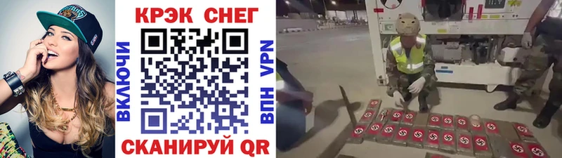 КОКАИН Columbia  Купить где  Макушино 