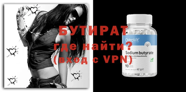 хмурый Бородино