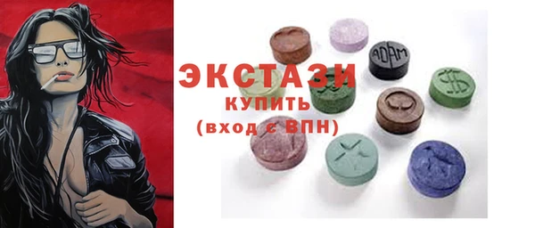 хмурый Бородино