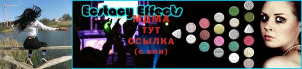 хмурый Бородино