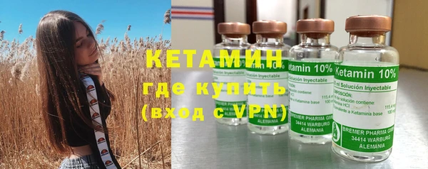 хмурый Бородино